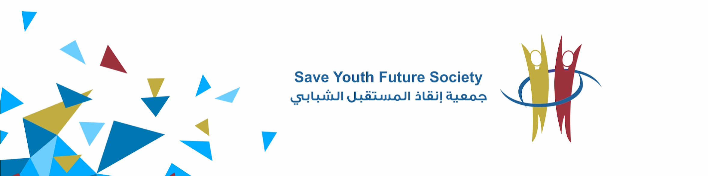 التقارير الحلوة