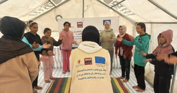 أنشطة دعم نفسي واجتماعي للأطفال والأسر ضمن مشروع الحماية المتكاملة