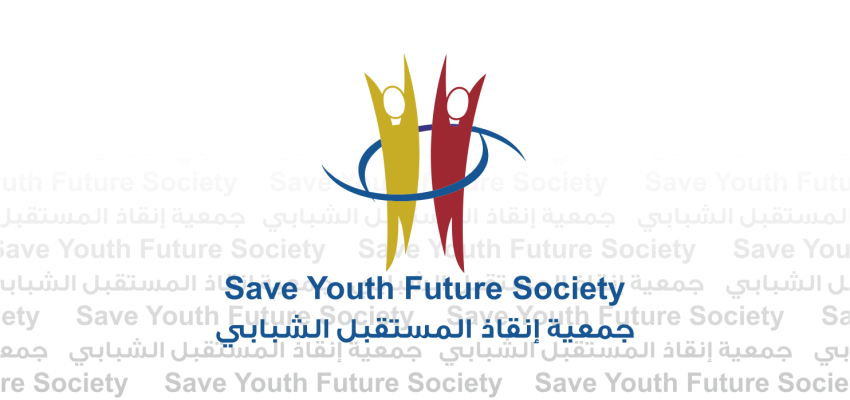 Risk Education Officer / job vacancy