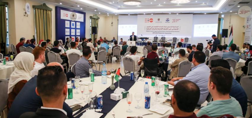 Launching of the Middle East and North Africa Youth Capacity Building Program "# Mitcha"