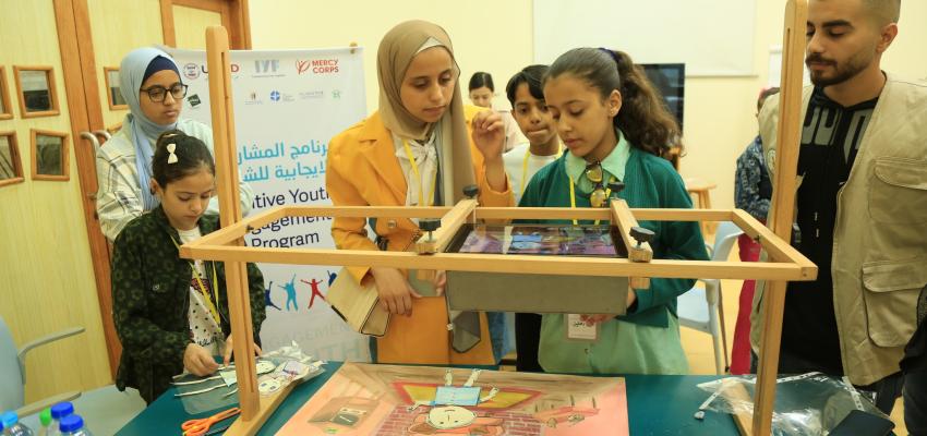 تدخلات مسارات الشباب " برنامج الرسوم المتحركة " في مدينة رفح، قطاع غزة!